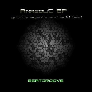 Nights Of Ibiza (Original Mix)