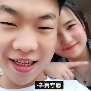 任庆洋-《梓楠专属 快乐精灵 自用Dj Rqy》（任庆洋 remix）