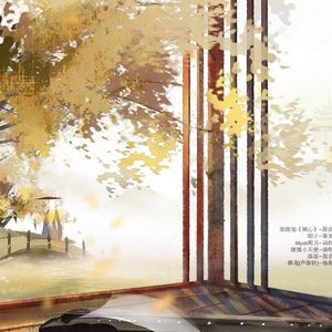 无骨惊弦·记高绛婷