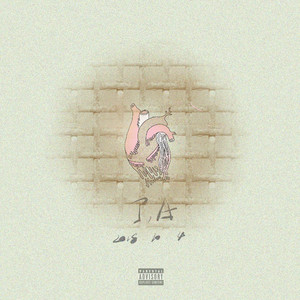 請 妳 看 看 我 所 愛 的