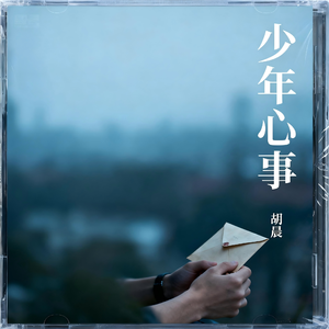 你男朋友住我隔壁