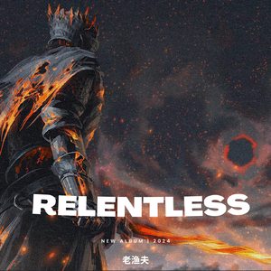 Relentless