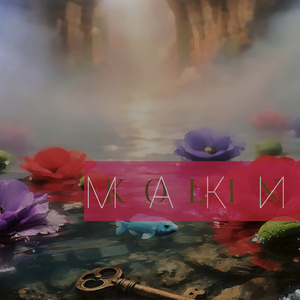 Маки