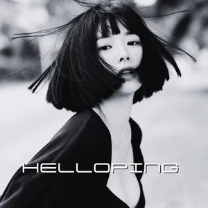 눈 속에 묻힌 이름