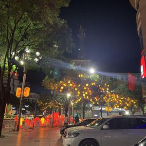 你走（翻自 李宗锦（松紧先生））