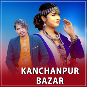Kanchanpur Bazar