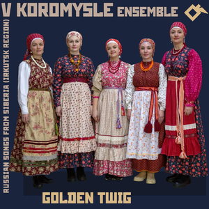 Go, You Dunyasha, To the Danube