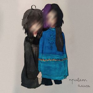 кошачий вальс