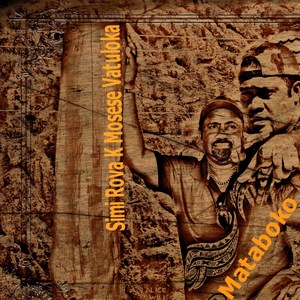 Na Draki Sa Veisau Tiko Mai