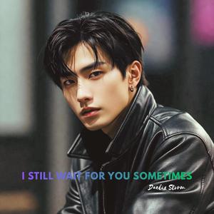 You Broke Me Without Even Trying