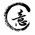 咻~Boom (DJ文意 2022Remix)