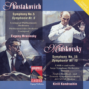 Symphony No. 5 in D Minor, Op. 47: IV.Allegro non troppo