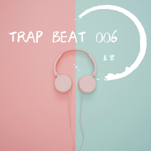 [Free beat]TRAP BEAT 006