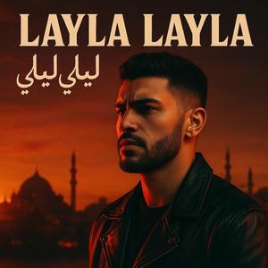 Layla Layla