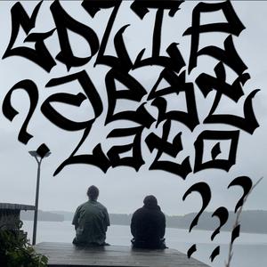 Gdzie Jest Lato? (Radio Edit)