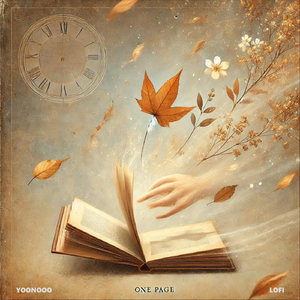 영원 속에 갇힌 너