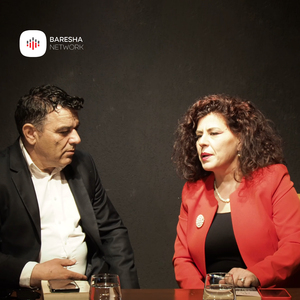 Albini & Vjosa
