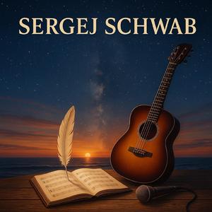 Пробуждайтесь, Русичи