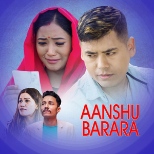 Himal Ko Barai Kakhaima Ghara (feat. Prem Raj Mahat, Tika Sanu & Rabin Lamichhane)