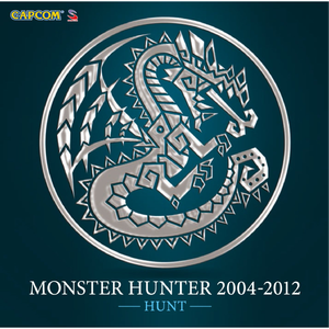 剛き紺藍~ブラキディオス