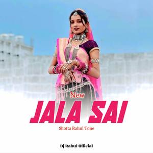 New Jala Sai Shotta Rahul Tone