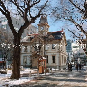 雲の切れ間から差す希望の光