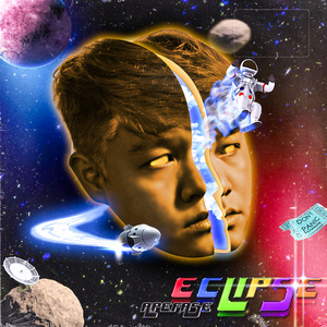 V.D.M.D (Vaping Drag Me Dizzy)