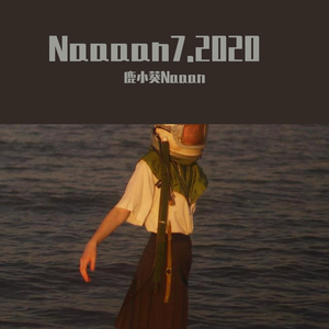 牛奶面包（翻自 杨紫）