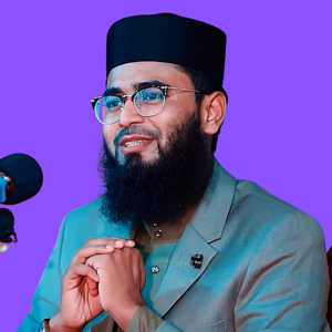 কথা আর একটা মনে পড়ছে কইয়া লইতাম মোস্তাক হয়ে যায়