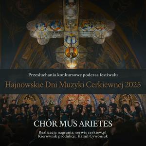 Nynie otpuszczajeszy