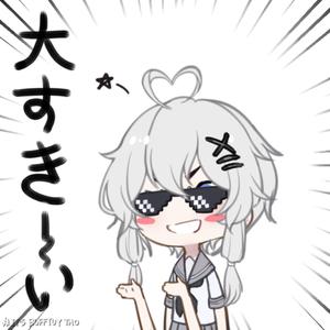 【洛天依】画手什么的不干了啦