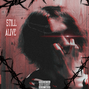 УБЕЙ (interlude)