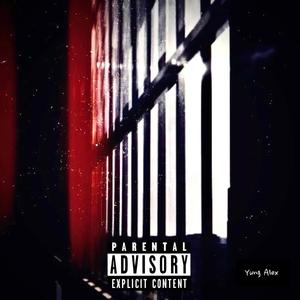 接我回去（prod.by XVIBE)