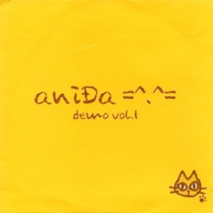 和你一起的幸福