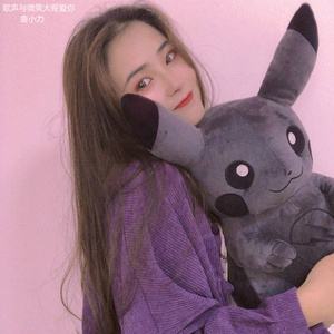 歌声与微笑大哥爱你