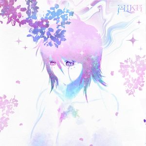 Evanescent（Sakanapaste Remix）