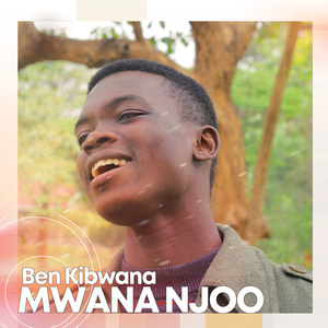 Mwana Njoo