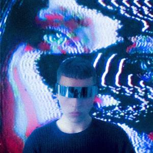 Победи (feat. Undrus)