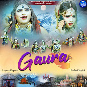 Gaura