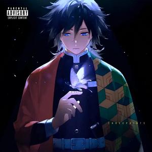 כשאת עונה לי