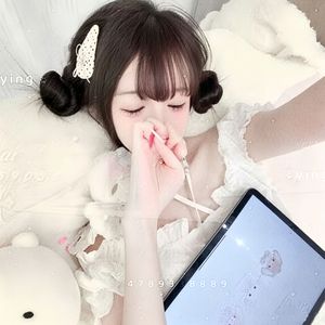 你知道我的性格的