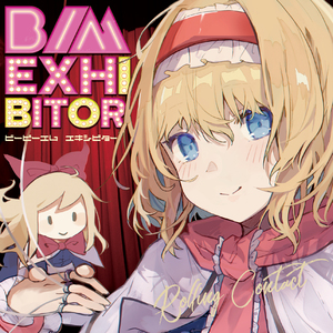 Not Myself (Drumstep Remix)