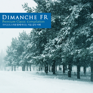 Symphony No.4 In F Minor Op.36 - II. Andantino in modo di Canzone