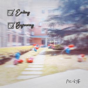 Ending and Beginning