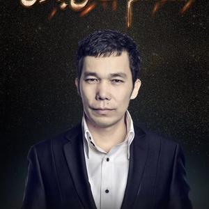 Ata Anam Aman bolsun