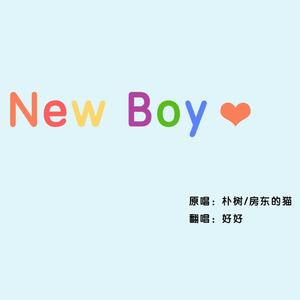 New Boy