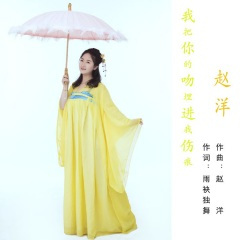 我把你的吻埋进我伤痕 (DJ默涵版)