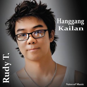 Hanggang Kailan