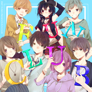 アスノヨゾラ哨戒班 (カバー)