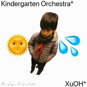 阳光 空气 水（feat.Kindergarten Orchestra)